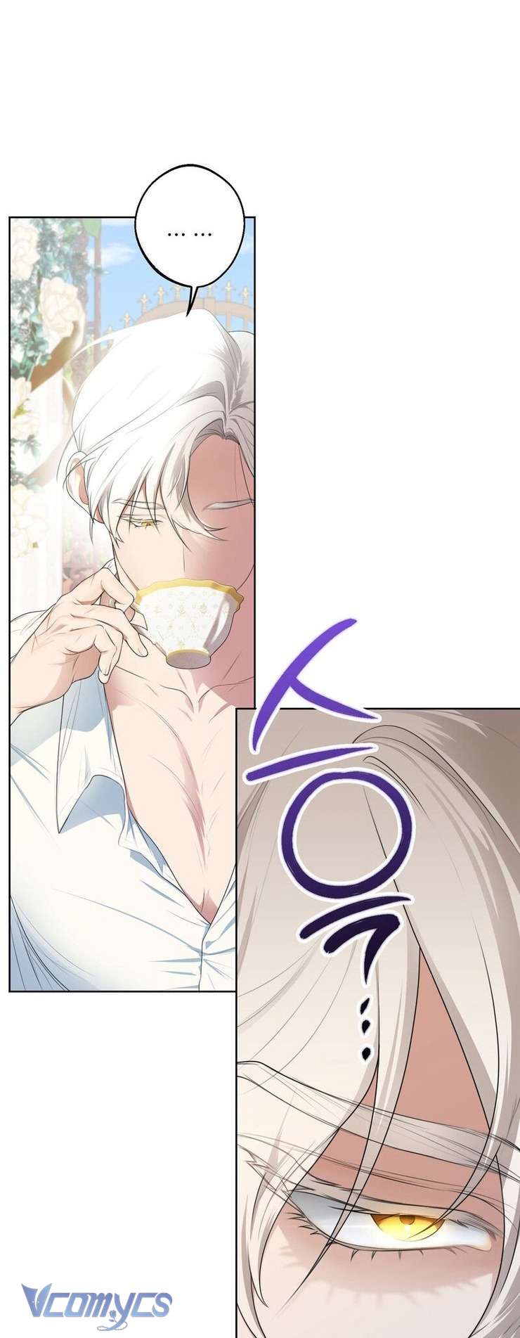 Phương Pháp Chế Ngự Công Tước Quái Vật Chapter 1.1 - Trang 2