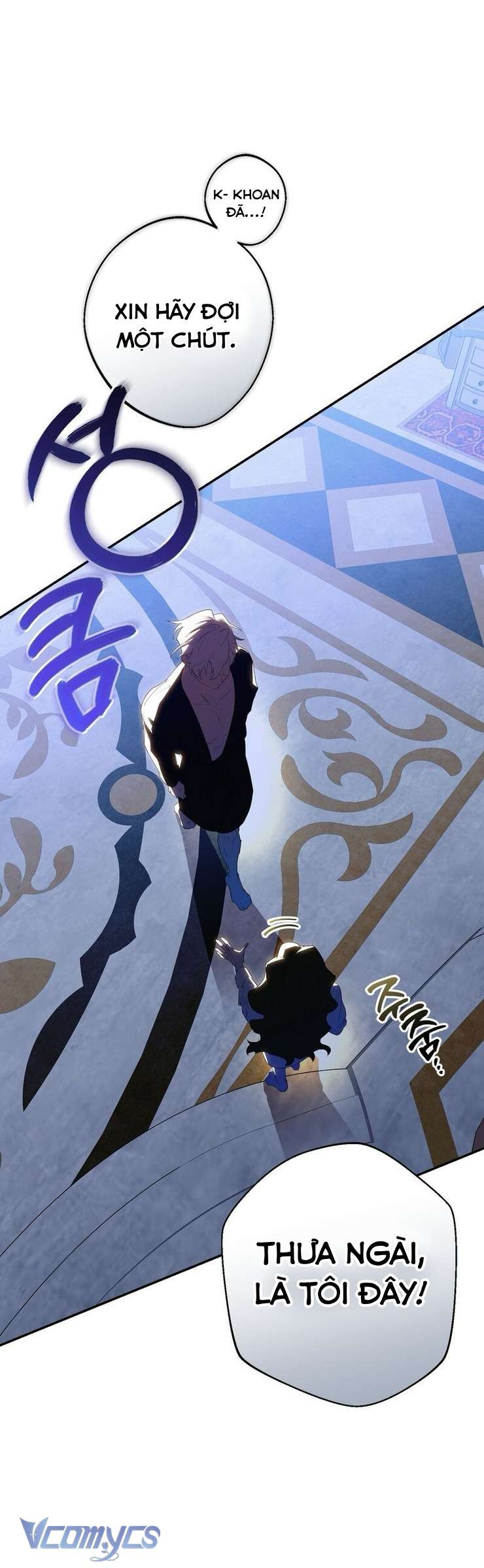 Phương Pháp Chế Ngự Công Tước Quái Vật Chapter 1.1 - Trang 2