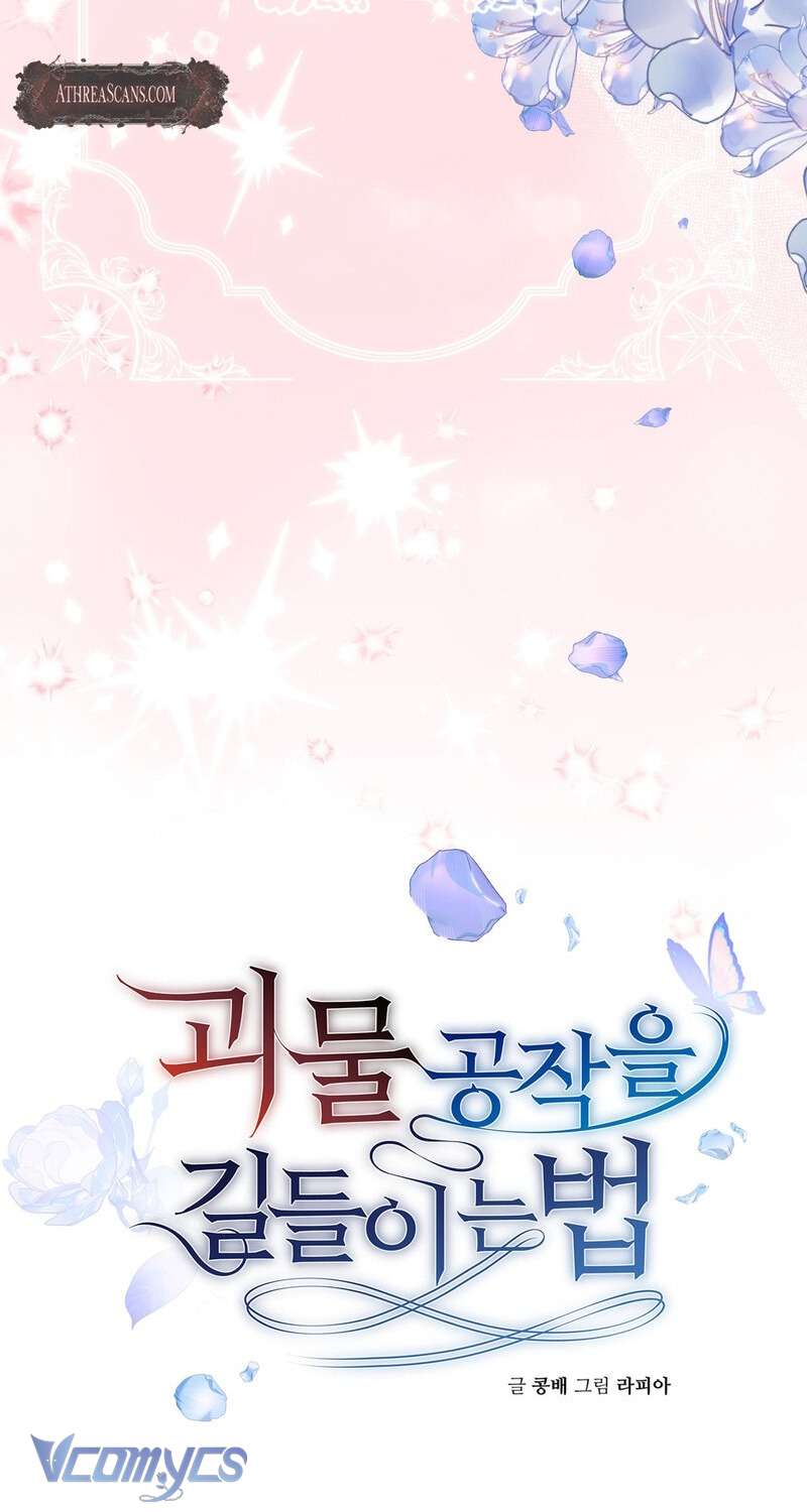 Phương Pháp Chế Ngự Công Tước Quái Vật Chapter 4 - Trang 2