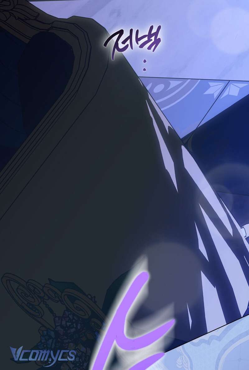 Phương Pháp Chế Ngự Công Tước Quái Vật Chapter 4 - Trang 2