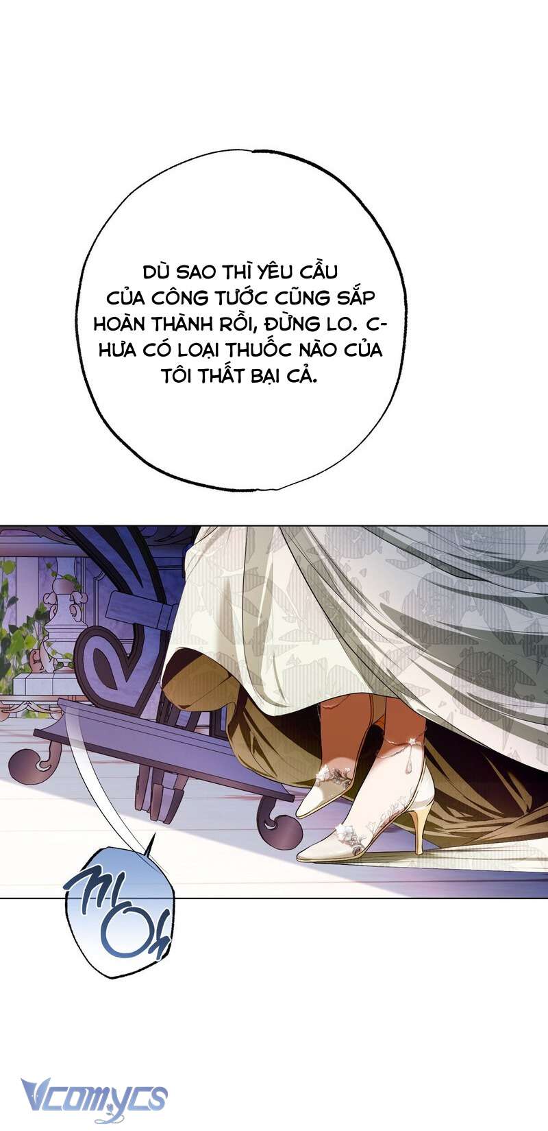 Phương Pháp Chế Ngự Công Tước Quái Vật Chapter 5 - Trang 2