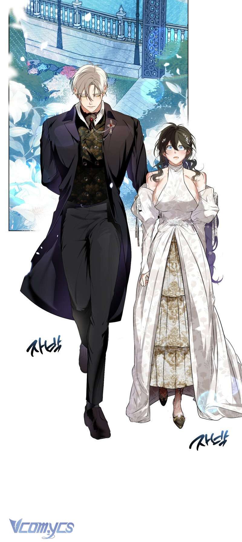 Phương Pháp Chế Ngự Công Tước Quái Vật Chapter 5 - Trang 2