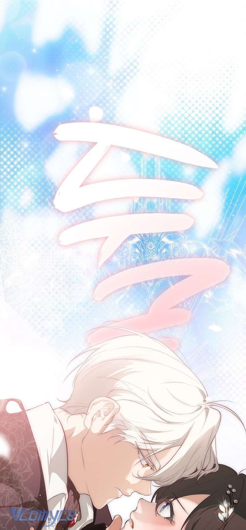 Phương Pháp Chế Ngự Công Tước Quái Vật Chapter 5 - Trang 2