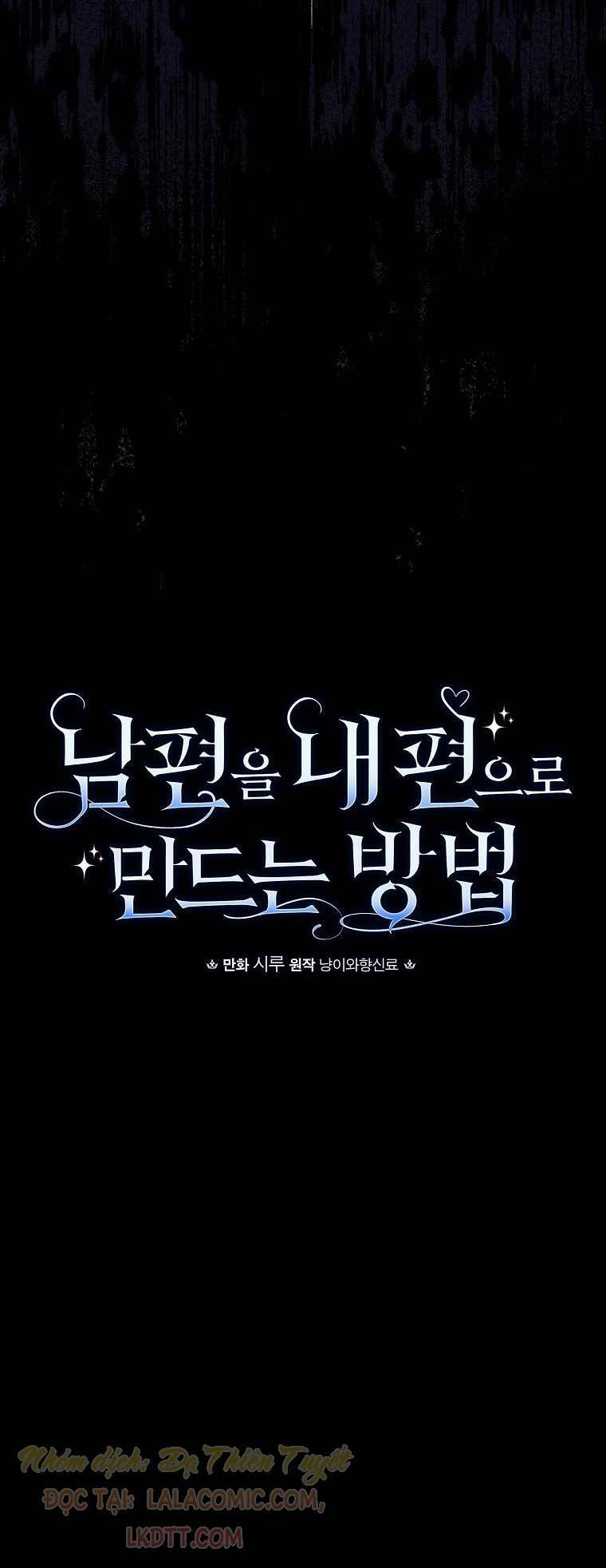 Phương Pháp Khiến Phu Quân Đứng Về Phía Tôi Chapter 1 - Trang 2