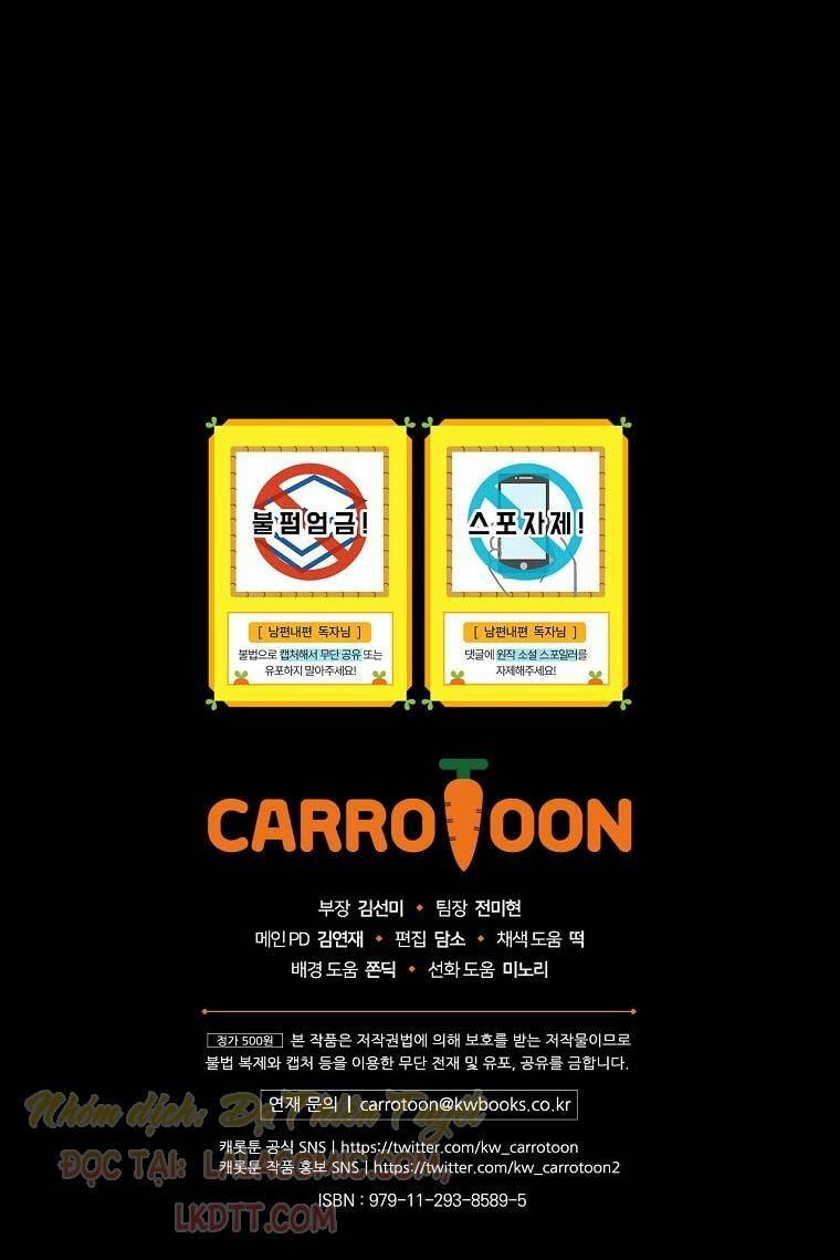 Phương Pháp Khiến Phu Quân Đứng Về Phía Tôi Chapter 1 - Trang 2