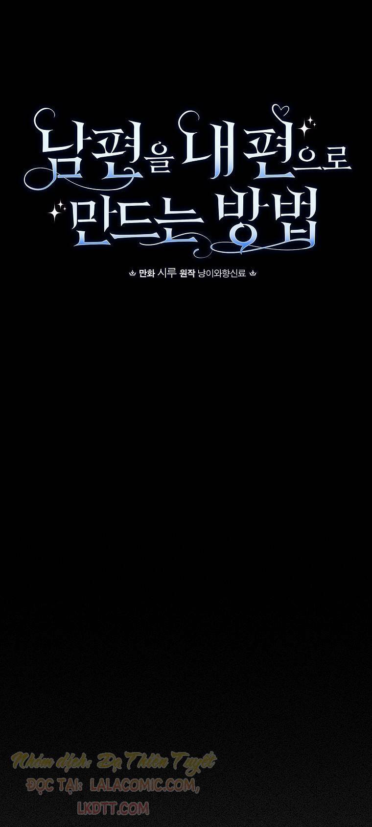 Phương Pháp Khiến Phu Quân Đứng Về Phía Tôi Chapter 2 - Trang 2