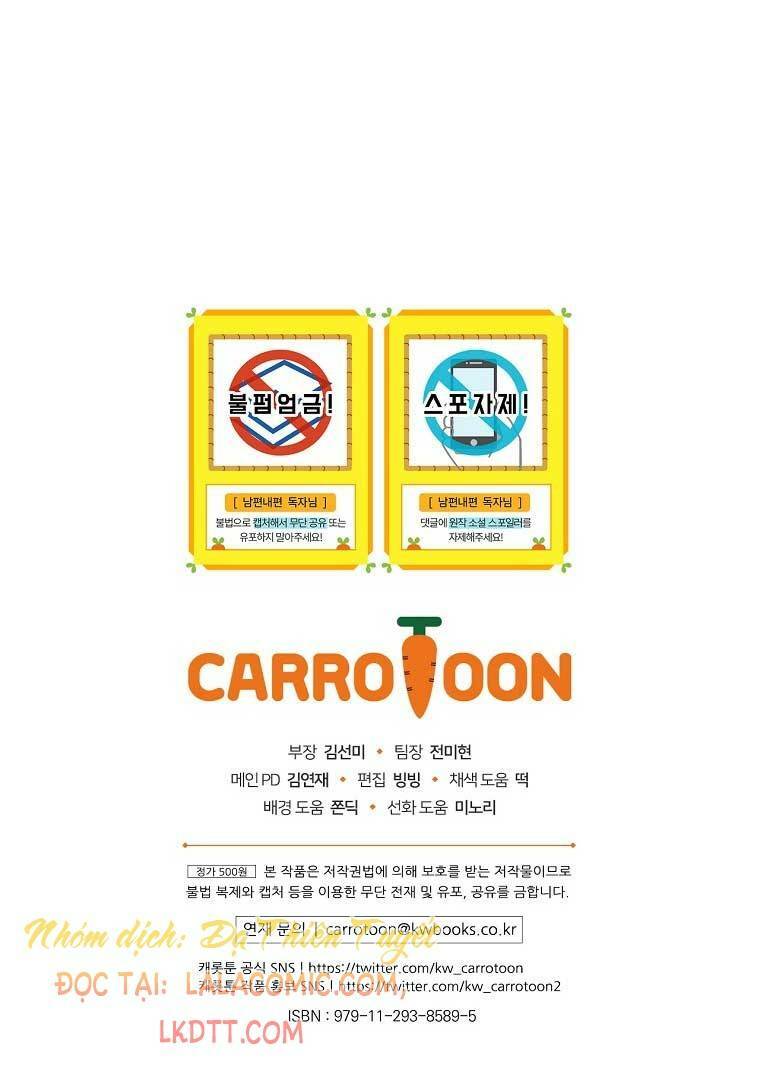 Phương Pháp Khiến Phu Quân Đứng Về Phía Tôi Chapter 22 - Trang 2