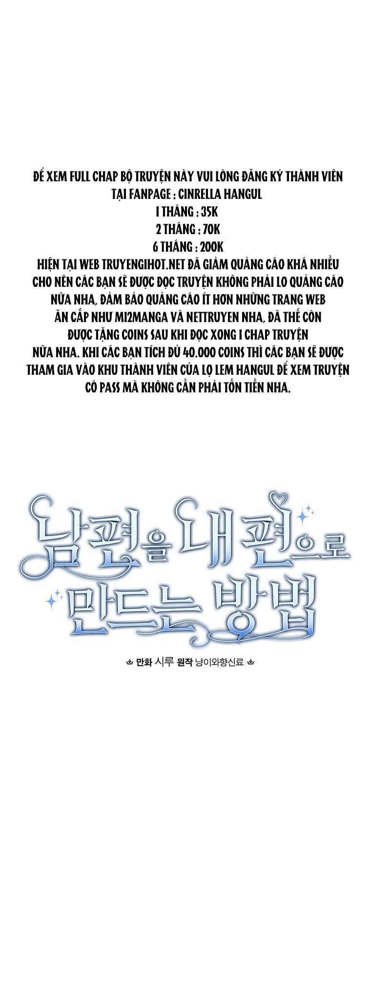 Phương Pháp Khiến Phu Quân Đứng Về Phía Tôi Chapter 23.1 - Trang 2