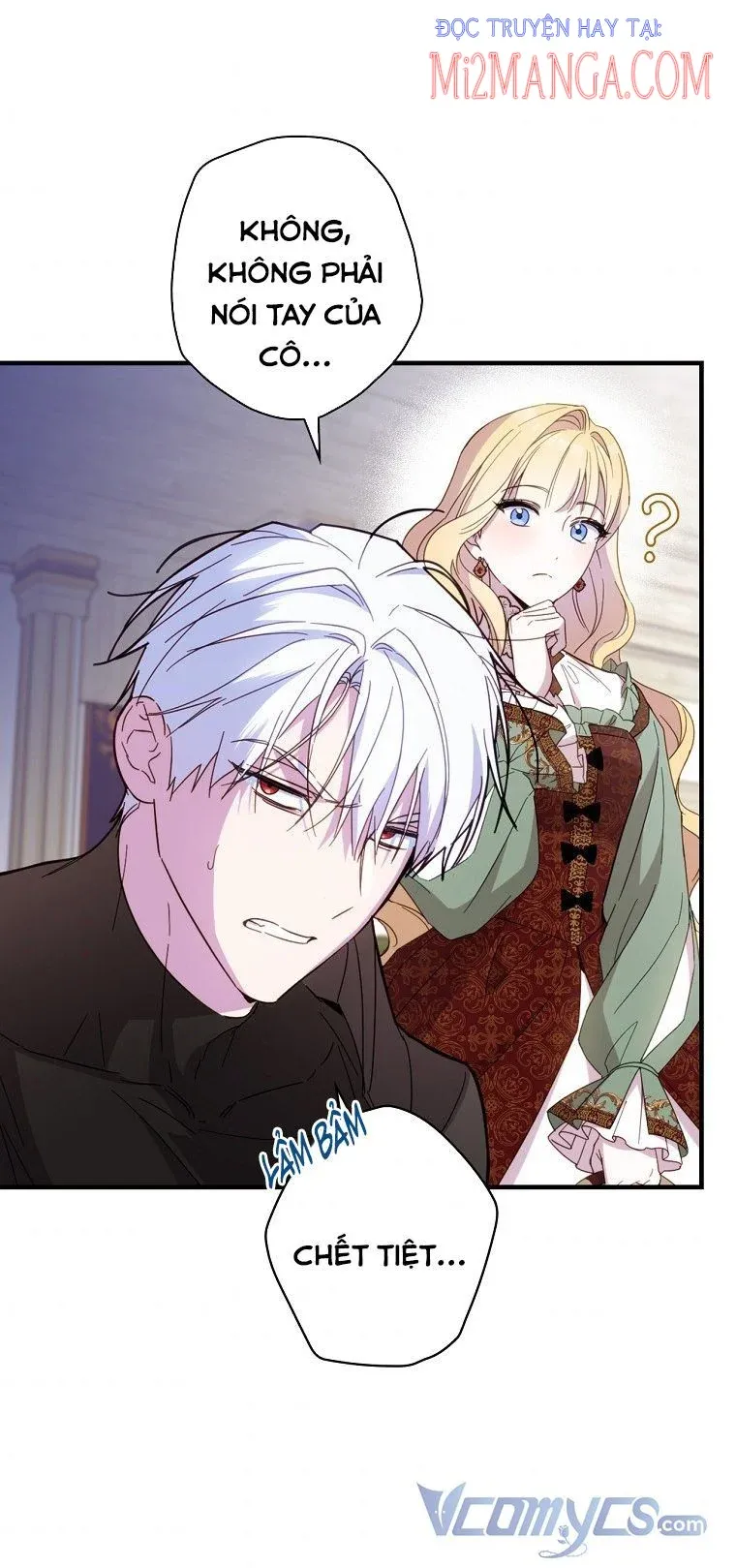 Phương Pháp Khiến Phu Quân Đứng Về Phía Tôi Chapter 24.5 - Trang 2