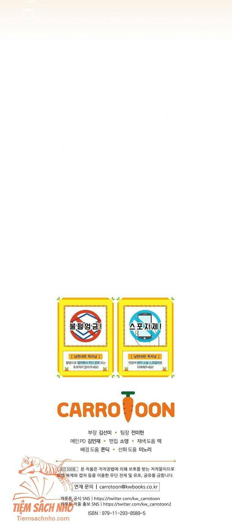 Phương Pháp Khiến Phu Quân Đứng Về Phía Tôi Chapter 24 - Trang 2