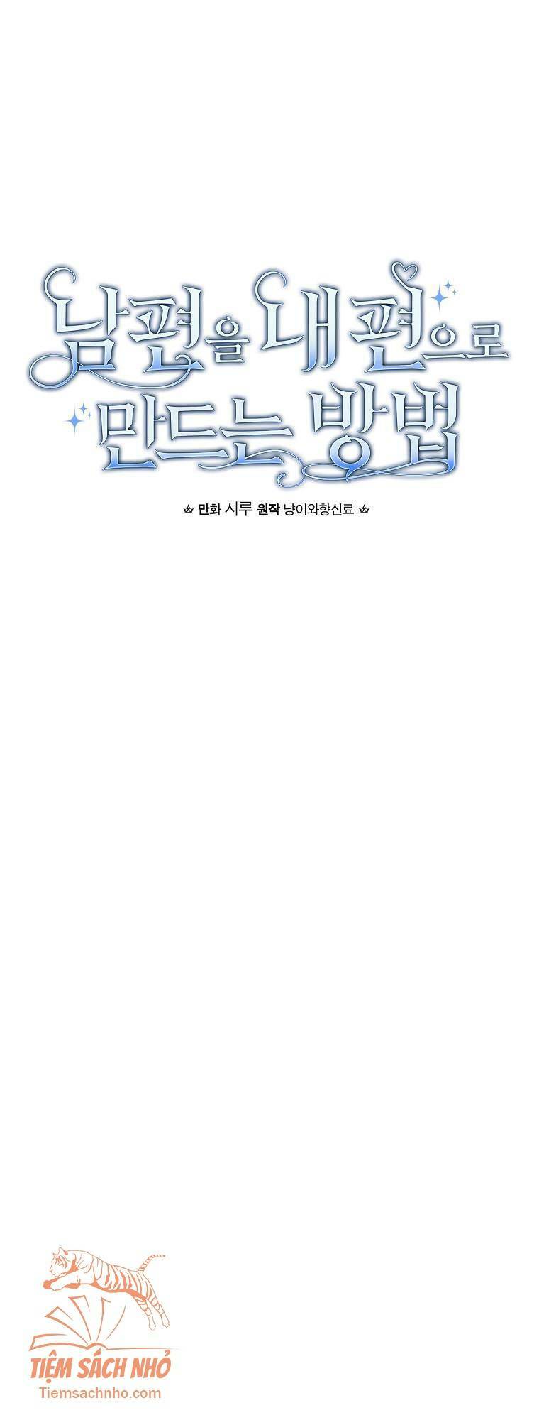 Phương Pháp Khiến Phu Quân Đứng Về Phía Tôi Chapter 25 - Trang 2