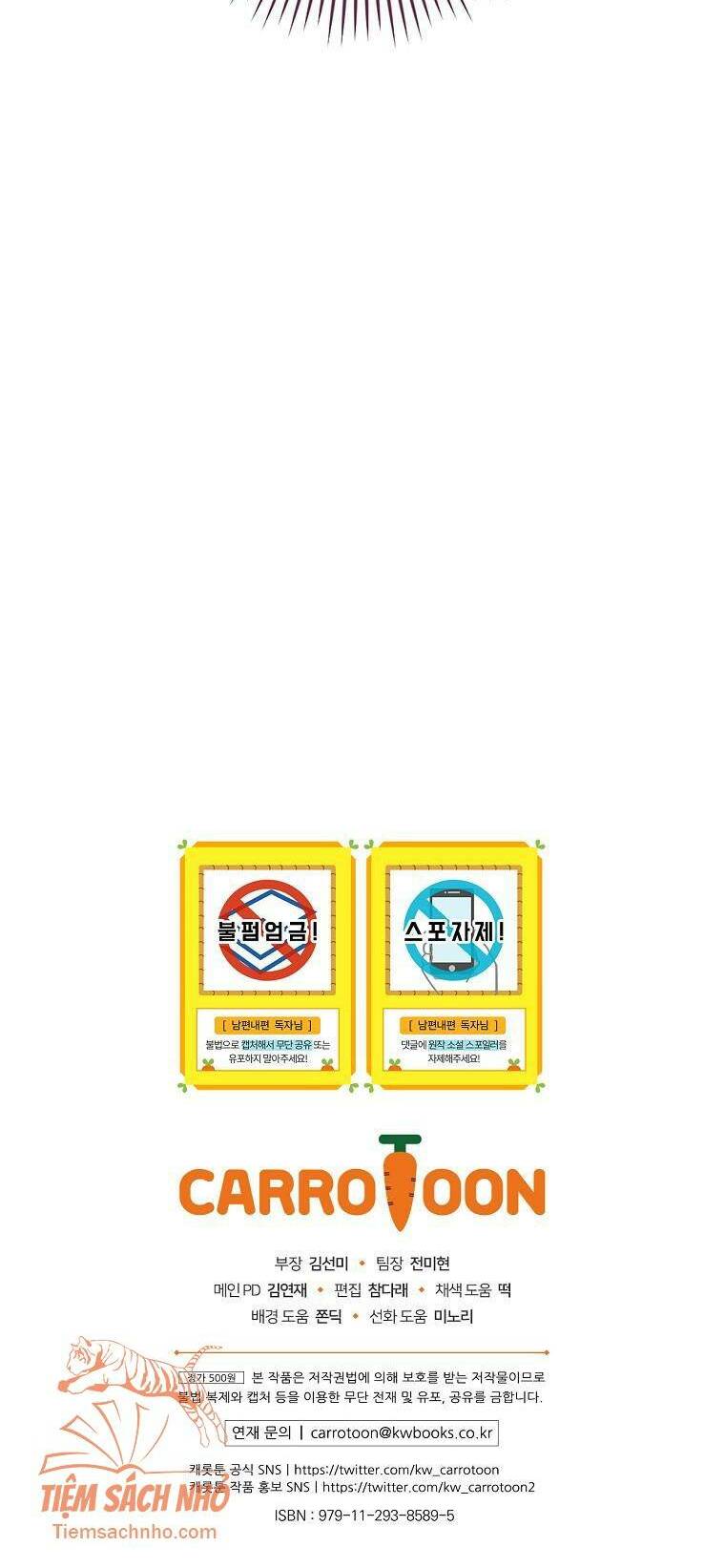 Phương Pháp Khiến Phu Quân Đứng Về Phía Tôi Chapter 25 - Trang 2