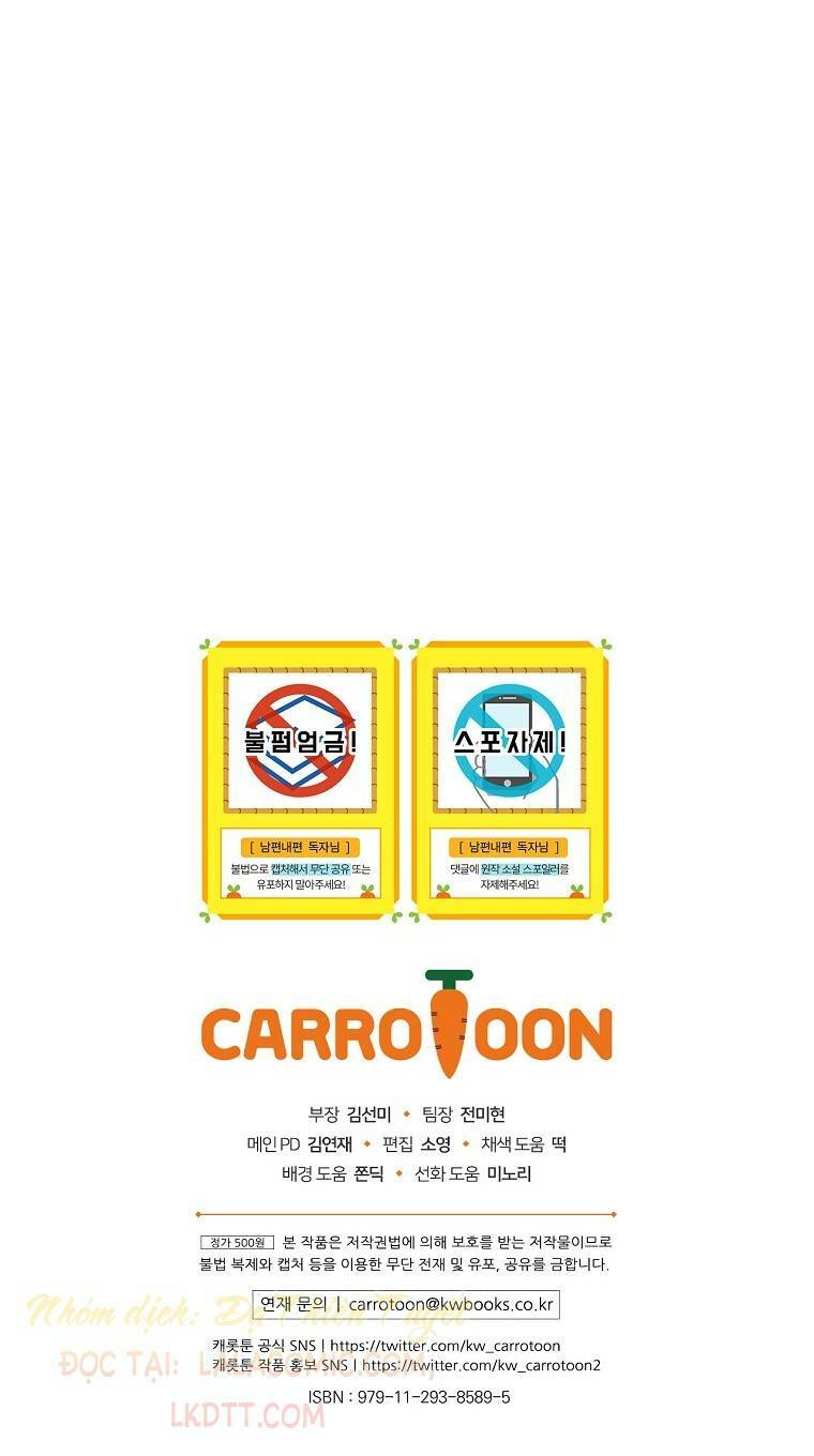 Phương Pháp Khiến Phu Quân Đứng Về Phía Tôi Chapter 3 - Trang 2