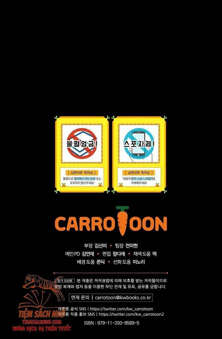 Phương Pháp Khiến Phu Quân Đứng Về Phía Tôi Chapter 30 - Trang 2