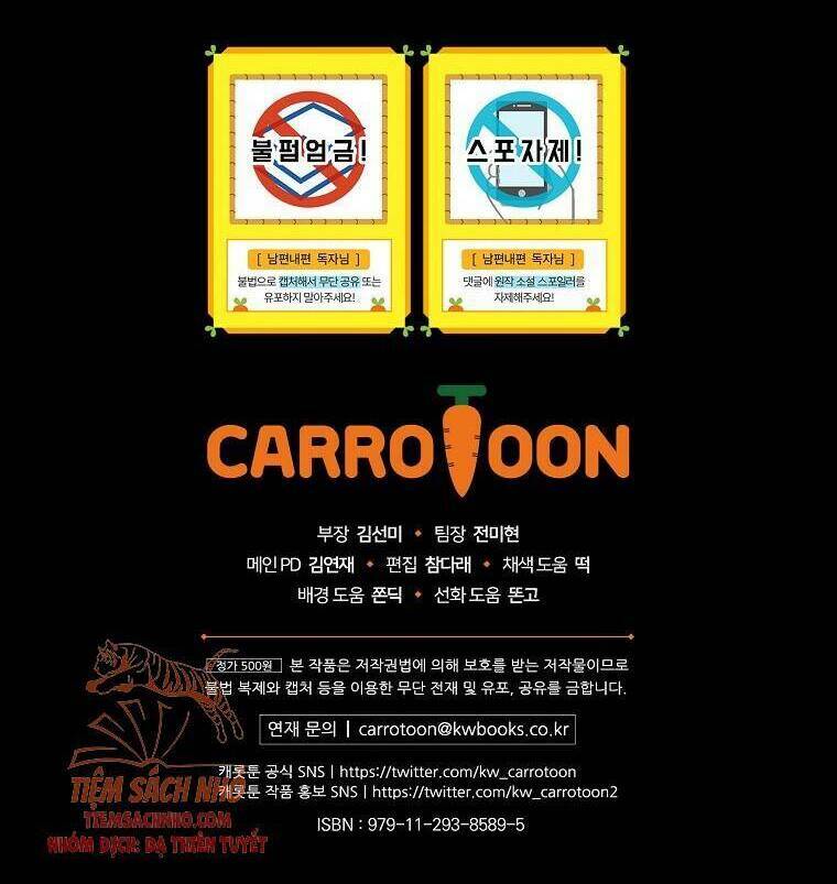 Phương Pháp Khiến Phu Quân Đứng Về Phía Tôi Chapter 37 - Trang 2