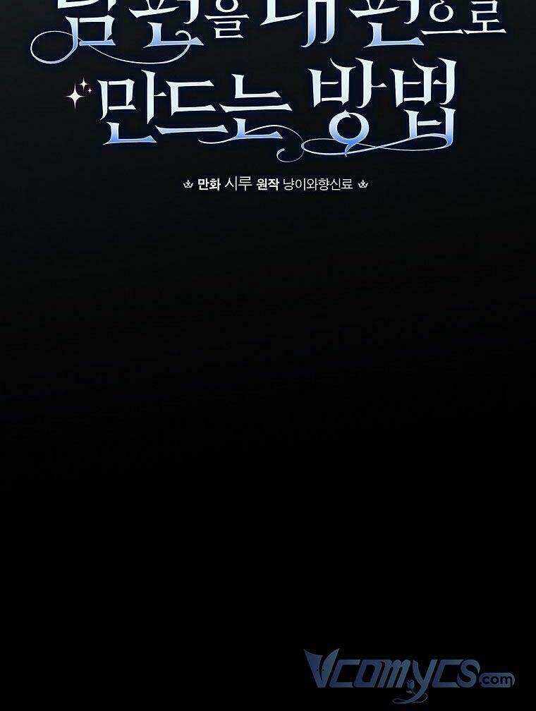 Phương Pháp Khiến Phu Quân Đứng Về Phía Tôi Chapter 38 - Trang 2