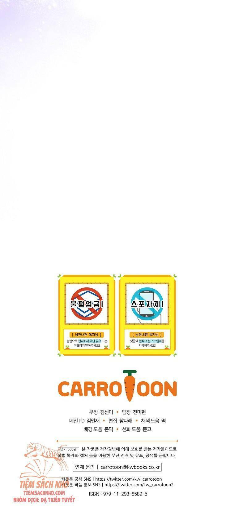 Phương Pháp Khiến Phu Quân Đứng Về Phía Tôi Chapter 39 - Trang 2