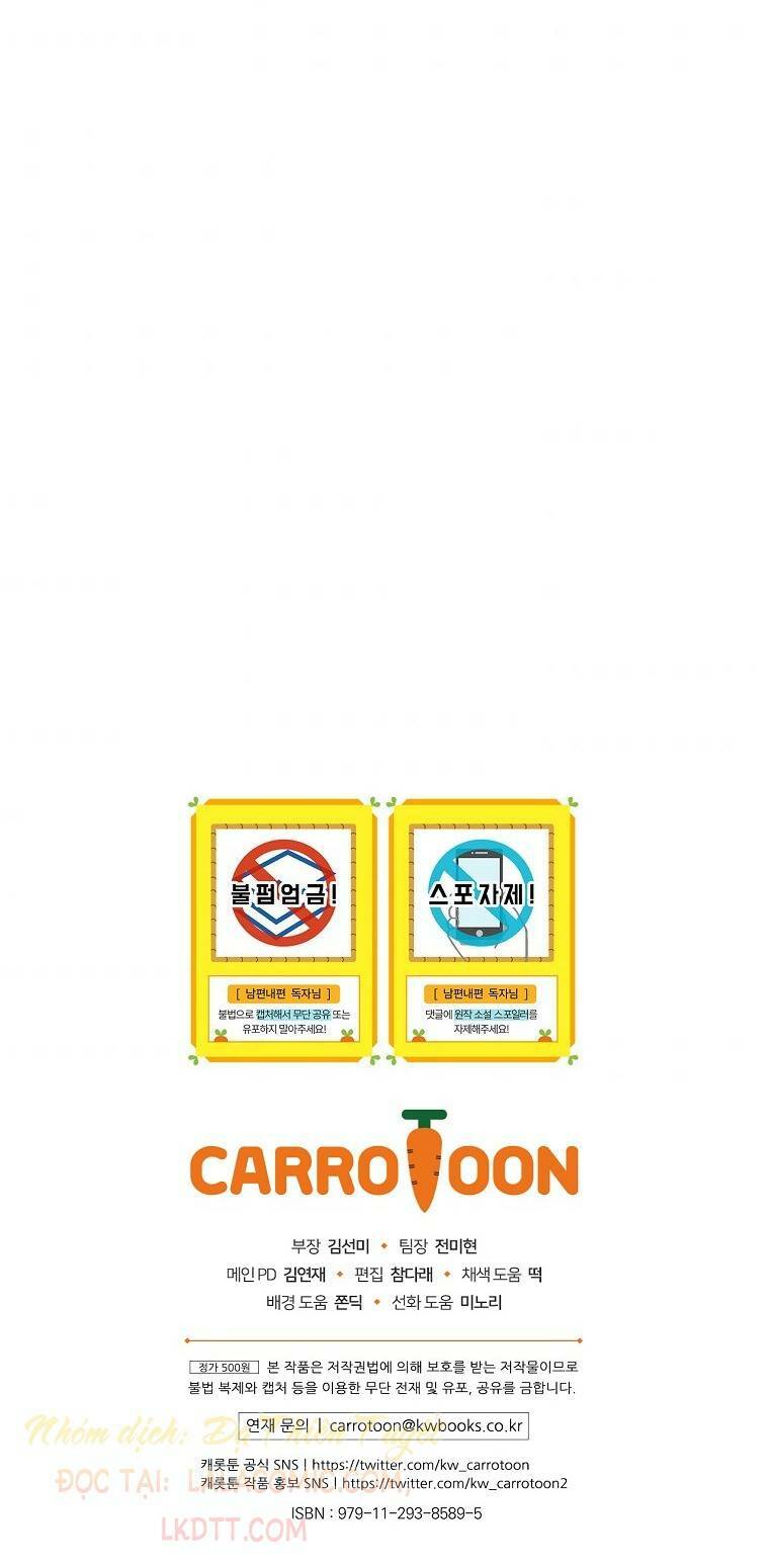 Phương Pháp Khiến Phu Quân Đứng Về Phía Tôi Chapter 4 - Trang 2