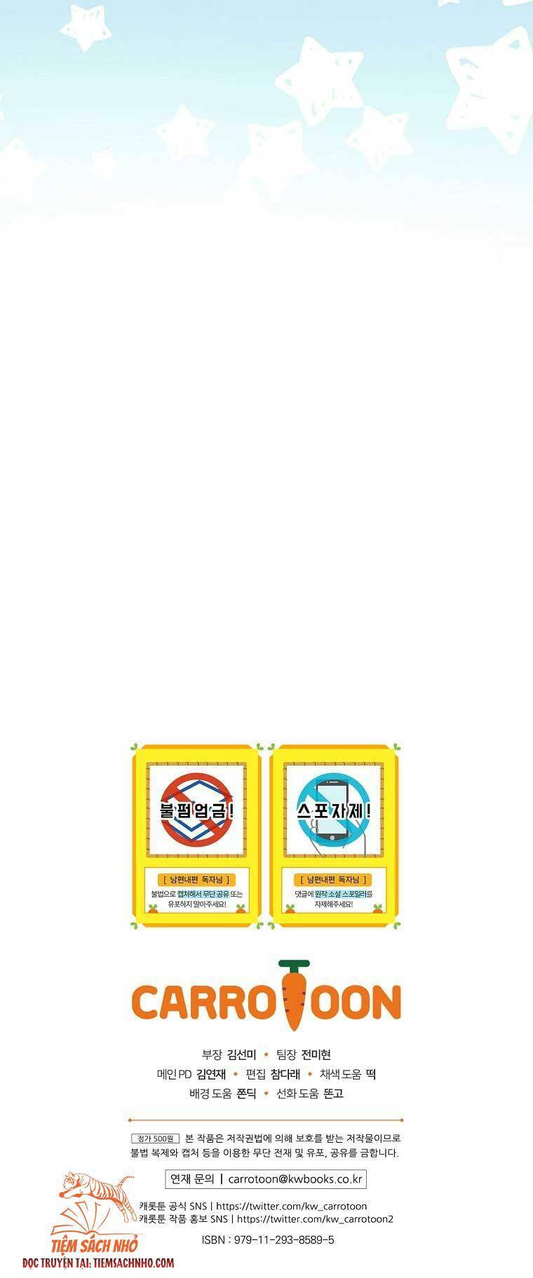 Phương Pháp Khiến Phu Quân Đứng Về Phía Tôi Chapter 48 - Trang 2