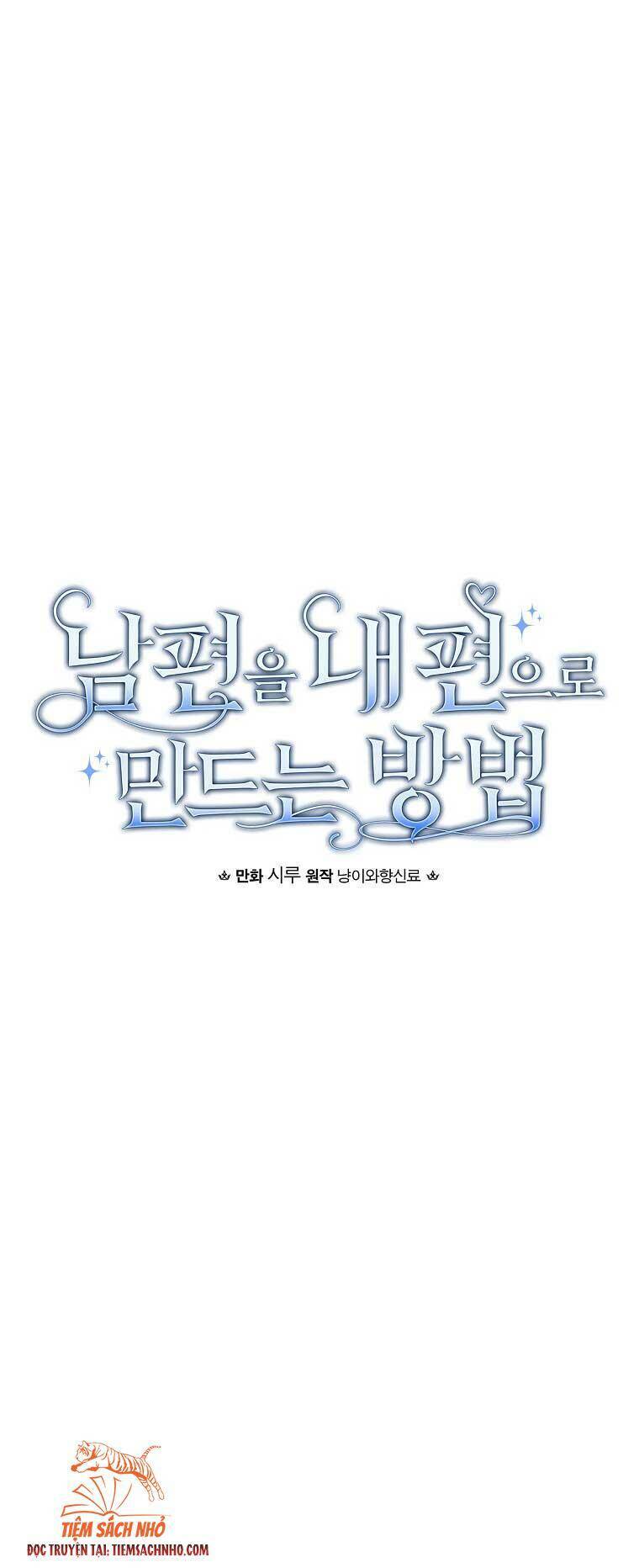 Phương Pháp Khiến Phu Quân Đứng Về Phía Tôi Chapter 48 - Trang 2