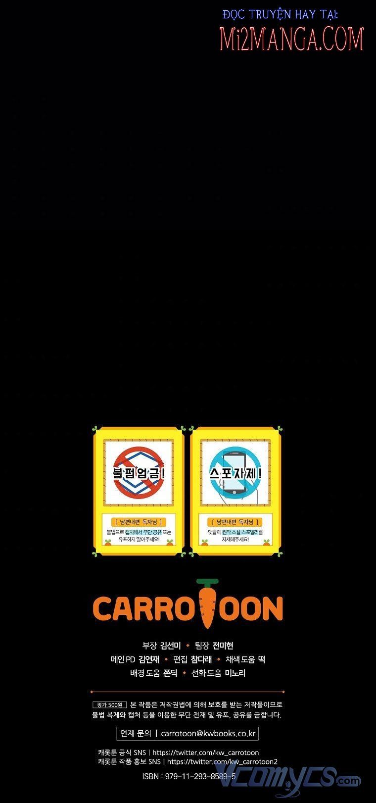 Phương Pháp Khiến Phu Quân Đứng Về Phía Tôi Chapter 5.5 - Trang 2