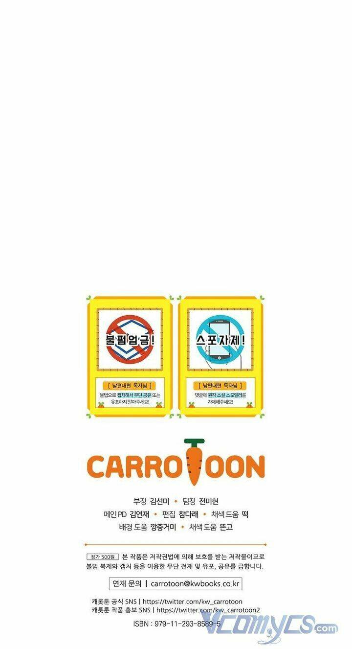 Phương Pháp Khiến Phu Quân Đứng Về Phía Tôi Chapter 50 - Trang 2