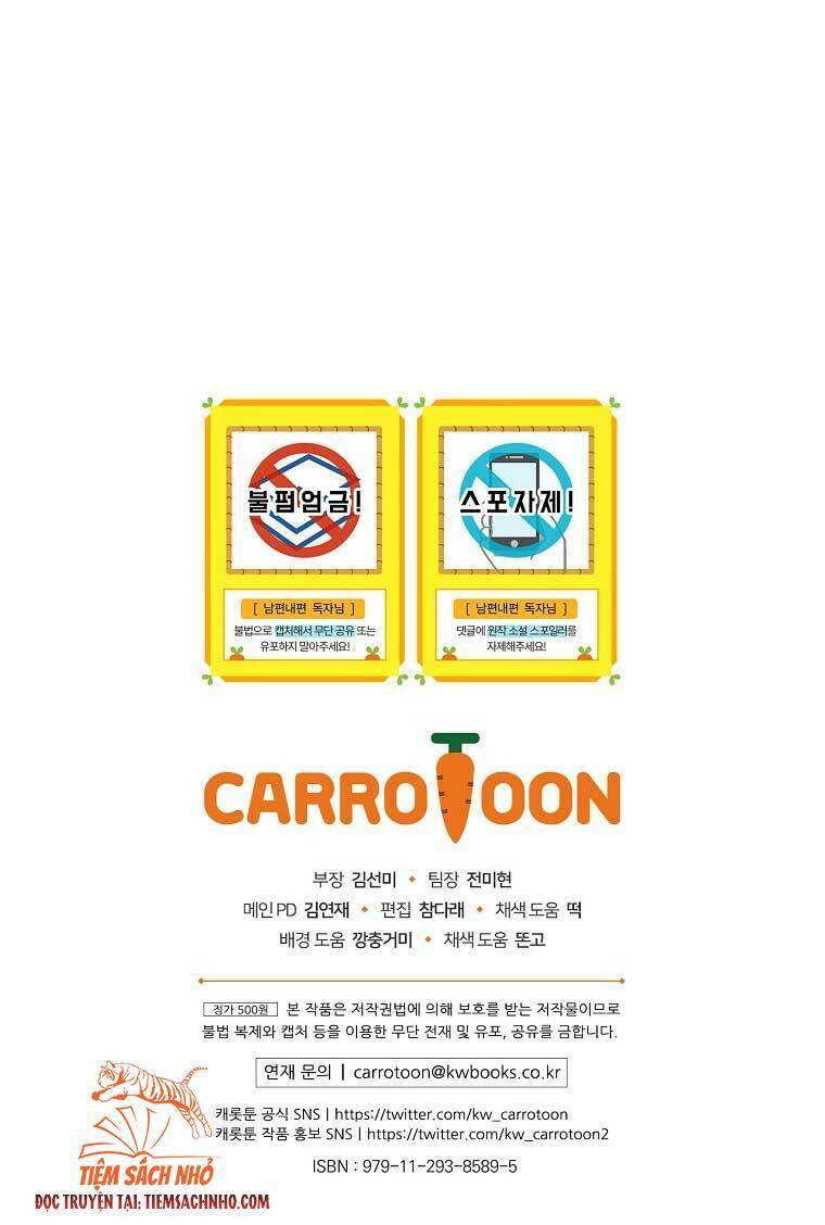 Phương Pháp Khiến Phu Quân Đứng Về Phía Tôi Chapter 51 - Trang 2