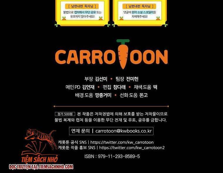 Phương Pháp Khiến Phu Quân Đứng Về Phía Tôi Chapter 52 - Trang 2