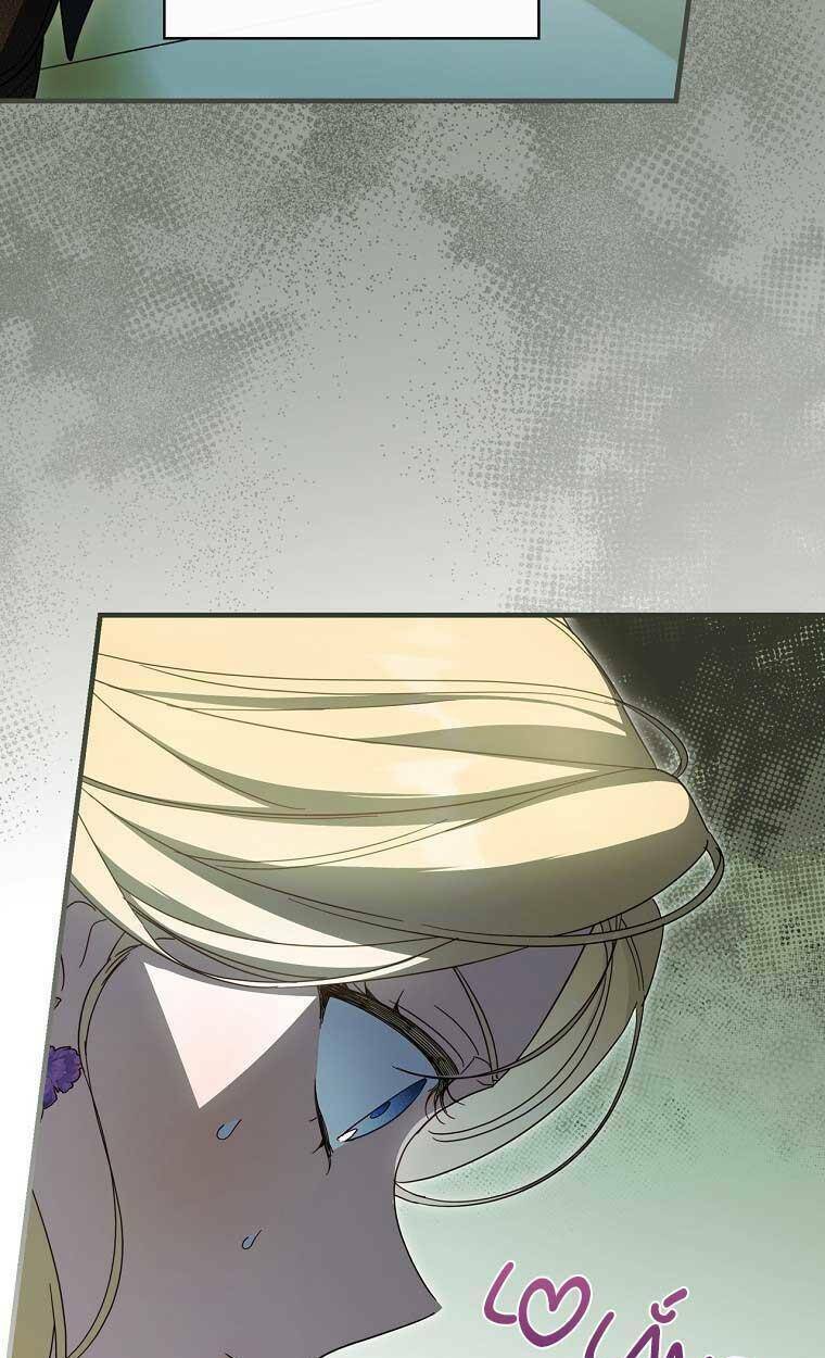 Phương Pháp Khiến Phu Quân Đứng Về Phía Tôi Chapter 55 - Trang 2