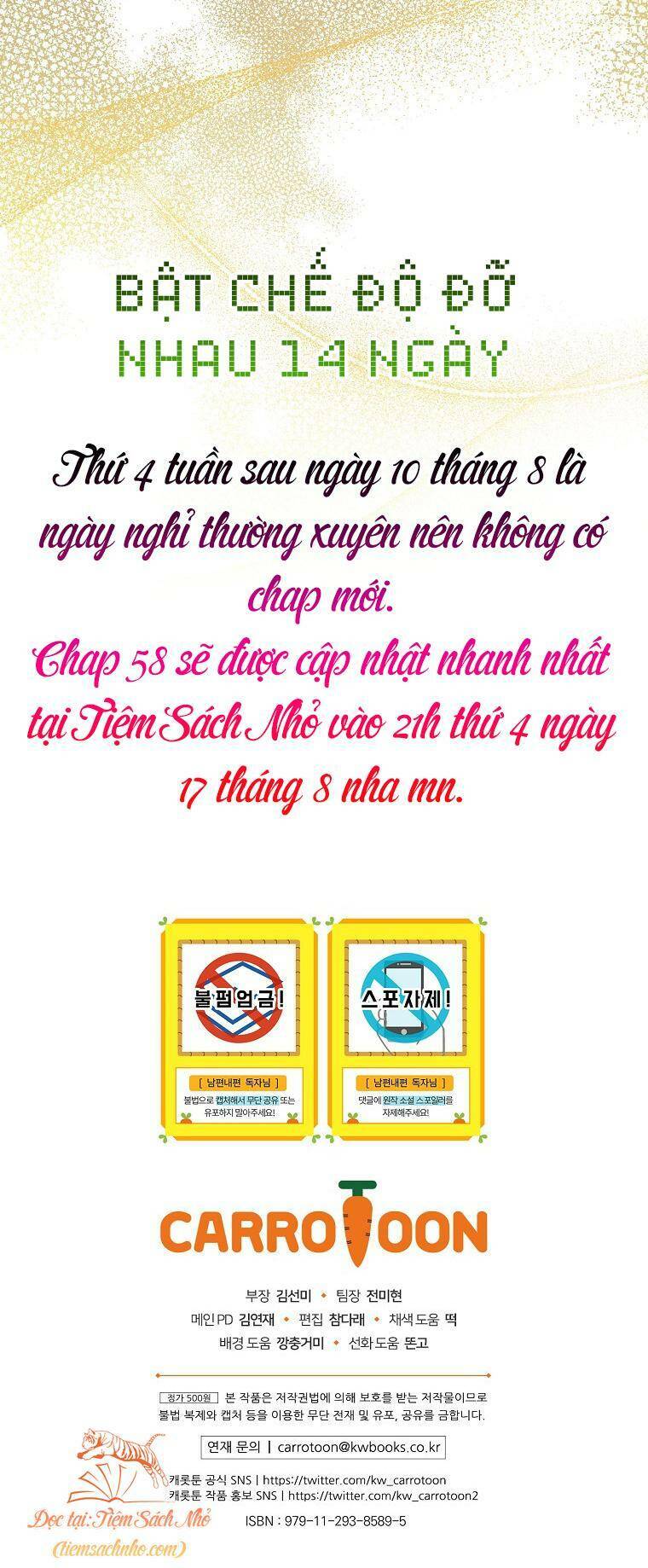 Phương Pháp Khiến Phu Quân Đứng Về Phía Tôi Chapter 57 - Trang 2