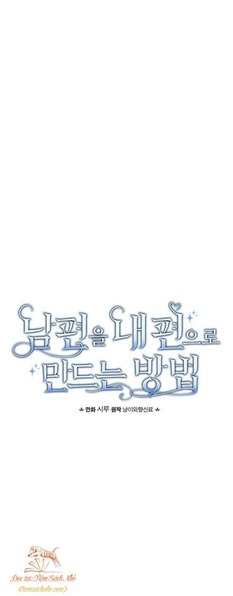 Phương Pháp Khiến Phu Quân Đứng Về Phía Tôi Chapter 58 - Trang 2