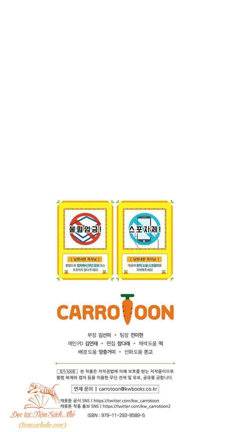 Phương Pháp Khiến Phu Quân Đứng Về Phía Tôi Chapter 58 - Trang 2