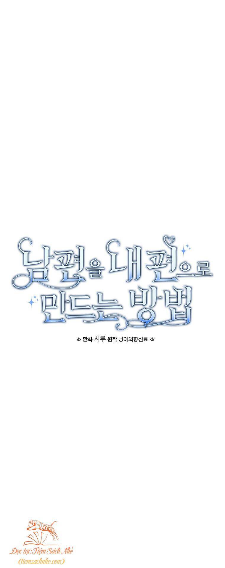 Phương Pháp Khiến Phu Quân Đứng Về Phía Tôi Chapter 59 - Trang 2