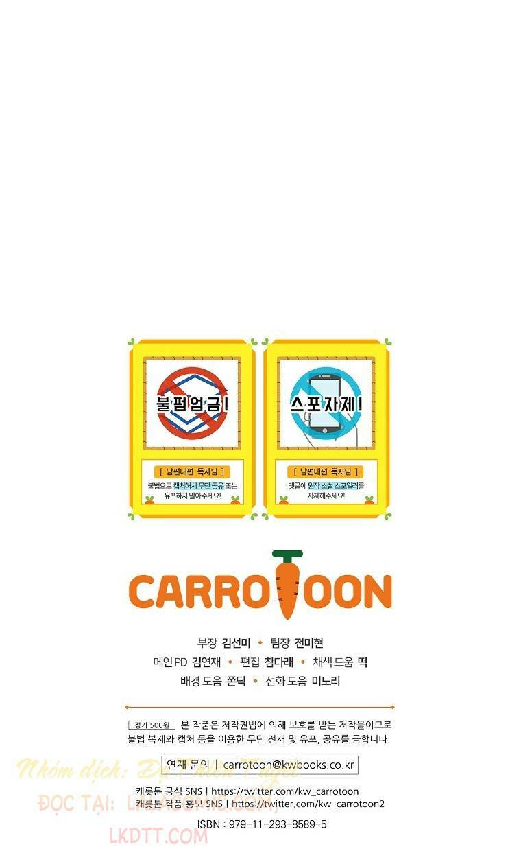 Phương Pháp Khiến Phu Quân Đứng Về Phía Tôi Chapter 6 - Trang 2