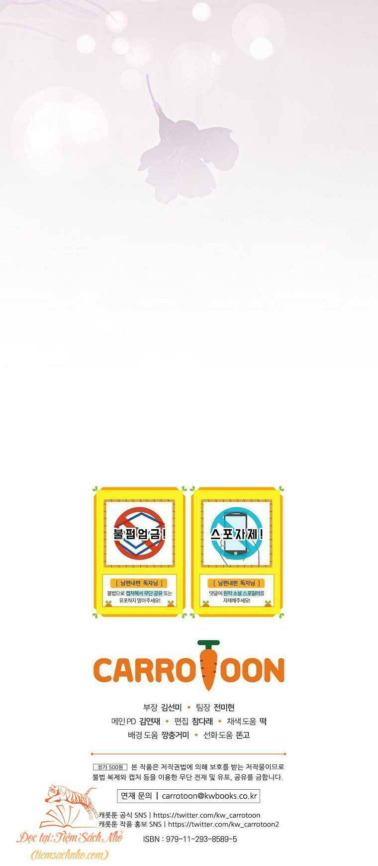 Phương Pháp Khiến Phu Quân Đứng Về Phía Tôi Chapter 60 - Trang 2