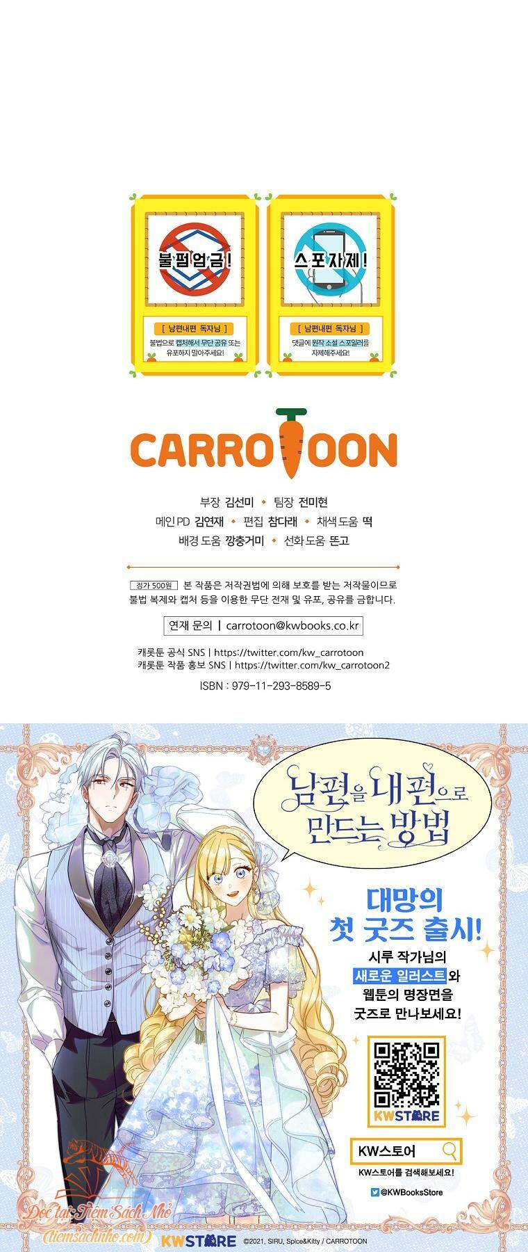 Phương Pháp Khiến Phu Quân Đứng Về Phía Tôi Chapter 63 - Trang 2