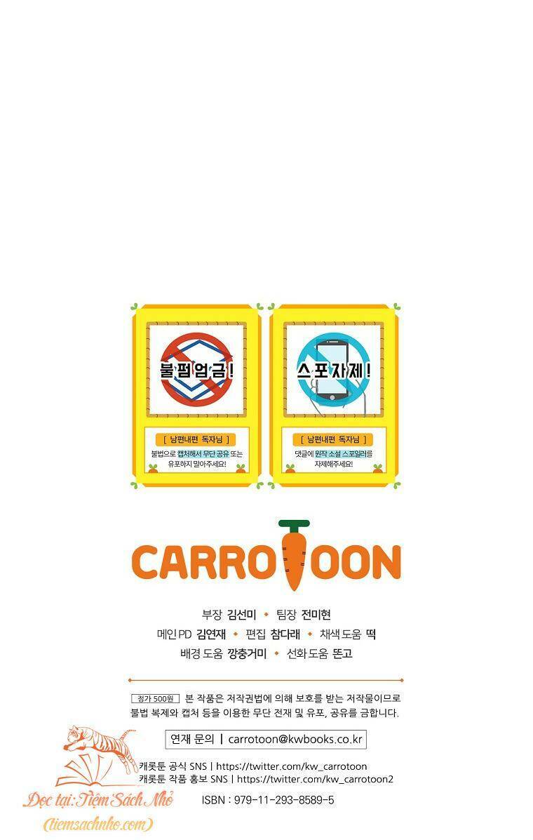 Phương Pháp Khiến Phu Quân Đứng Về Phía Tôi Chapter 65 - Trang 2