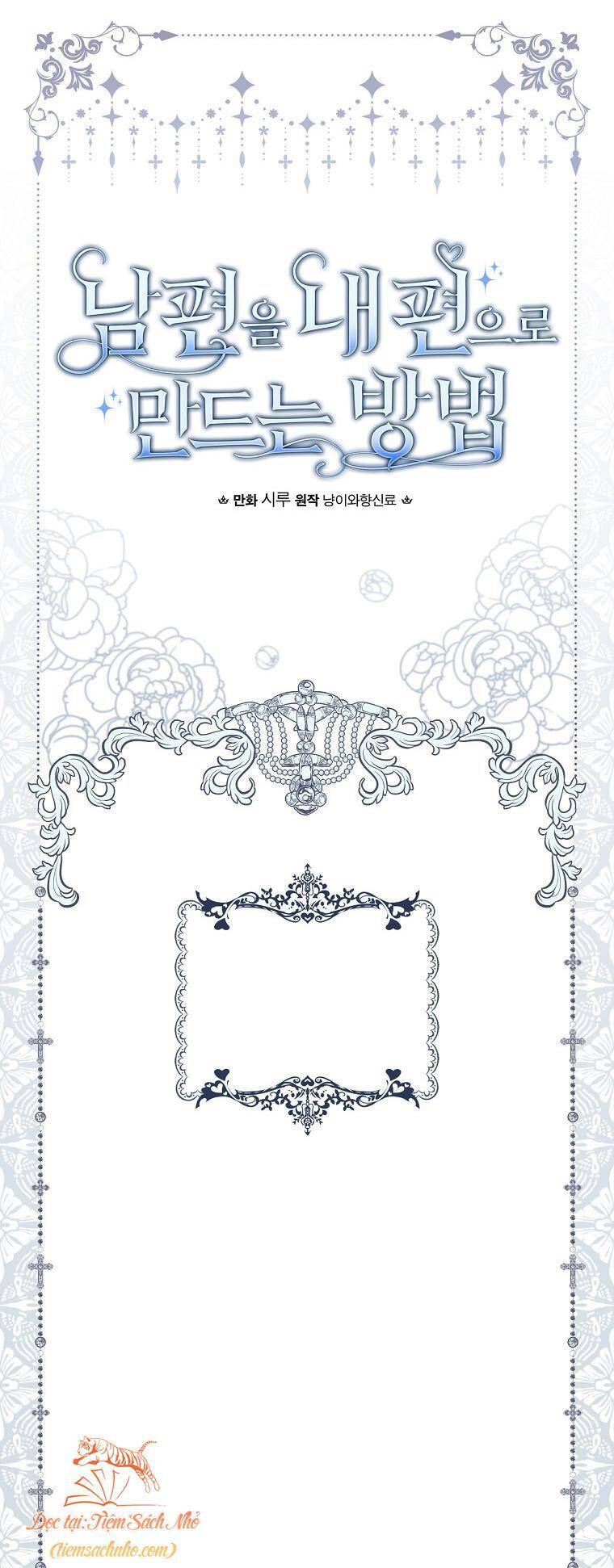 Phương Pháp Khiến Phu Quân Đứng Về Phía Tôi Chapter 65 - Trang 2