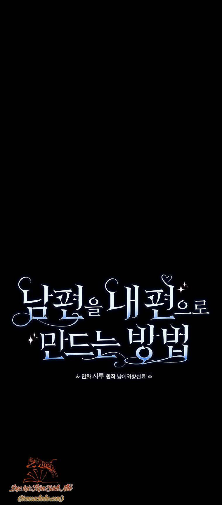 Phương Pháp Khiến Phu Quân Đứng Về Phía Tôi Chapter 65 - Trang 2