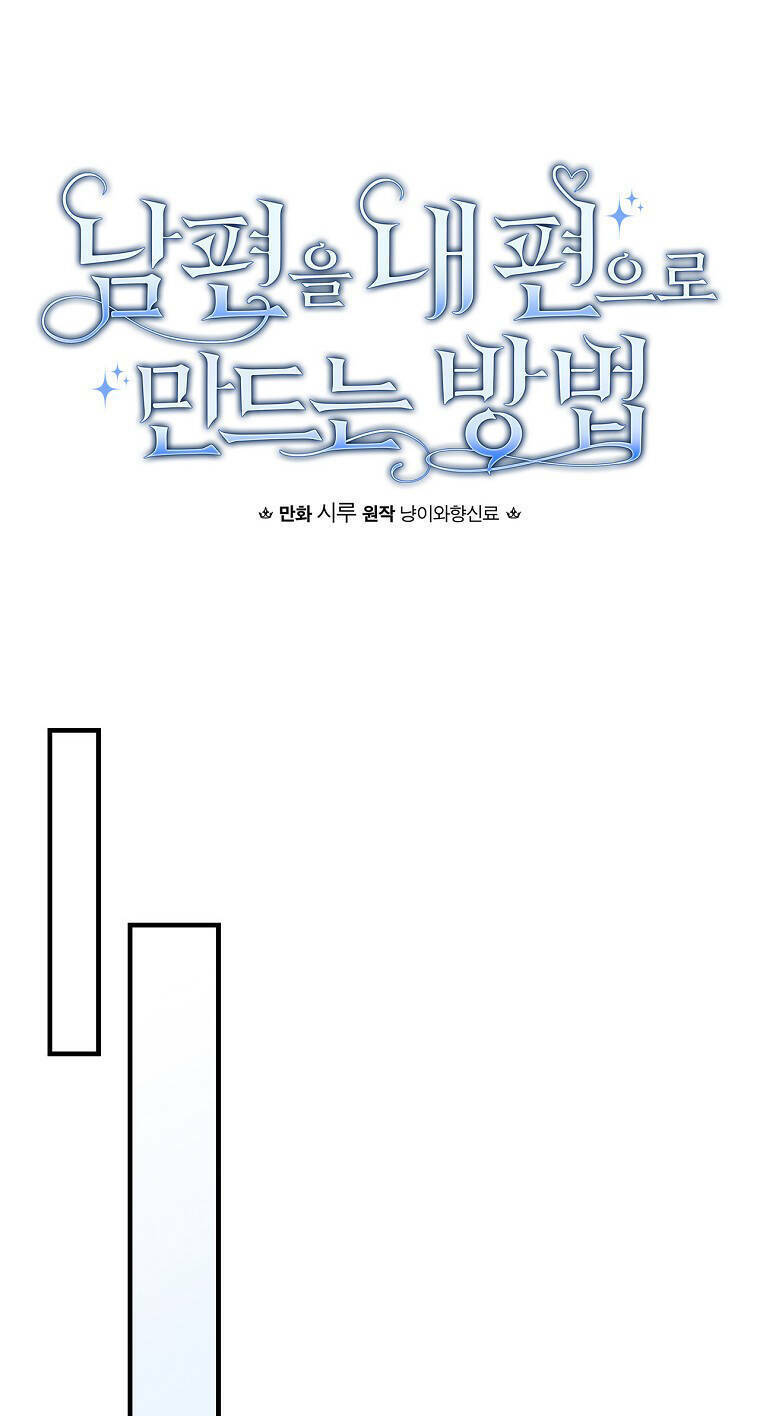 Phương Pháp Khiến Phu Quân Đứng Về Phía Tôi Chapter 66 - Trang 2
