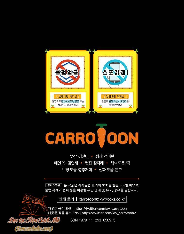 Phương Pháp Khiến Phu Quân Đứng Về Phía Tôi Chapter 68 - Trang 2