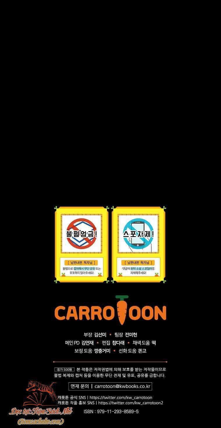 Phương Pháp Khiến Phu Quân Đứng Về Phía Tôi Chapter 69 - Trang 2