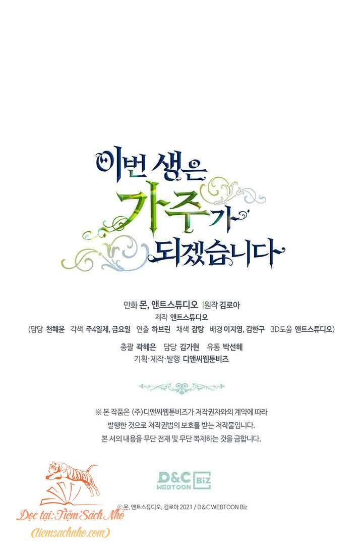 Phương Pháp Khiến Phu Quân Đứng Về Phía Tôi Chapter 70 - Trang 2