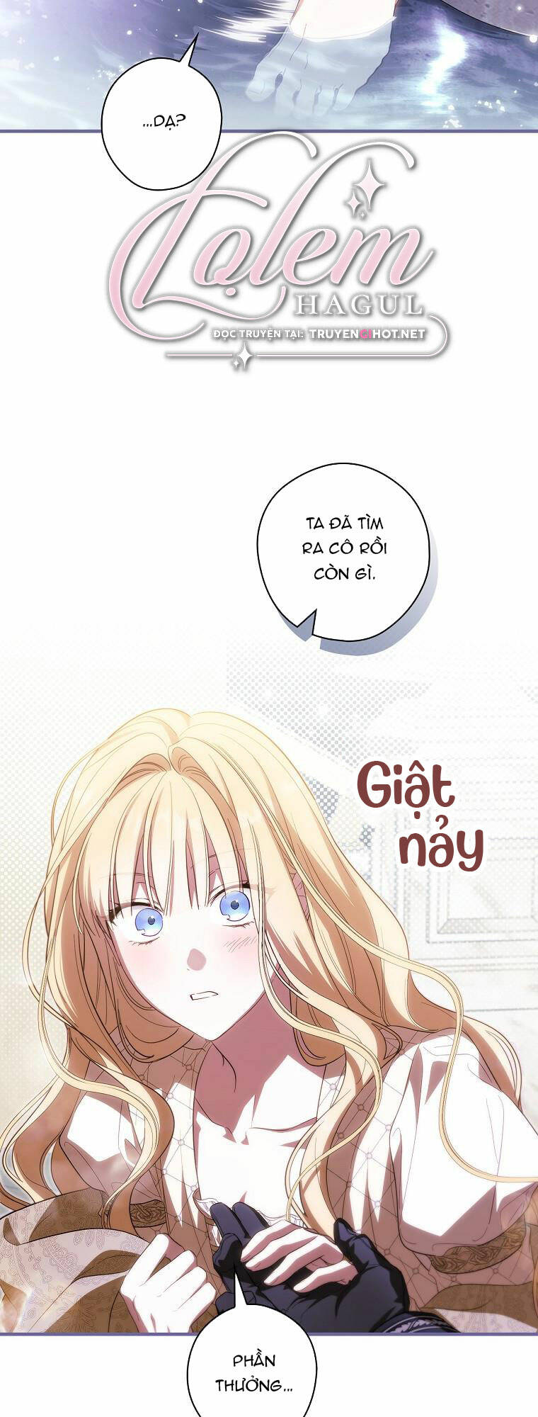 Phương Pháp Khiến Phu Quân Đứng Về Phía Tôi Chapter 71 - Trang 2