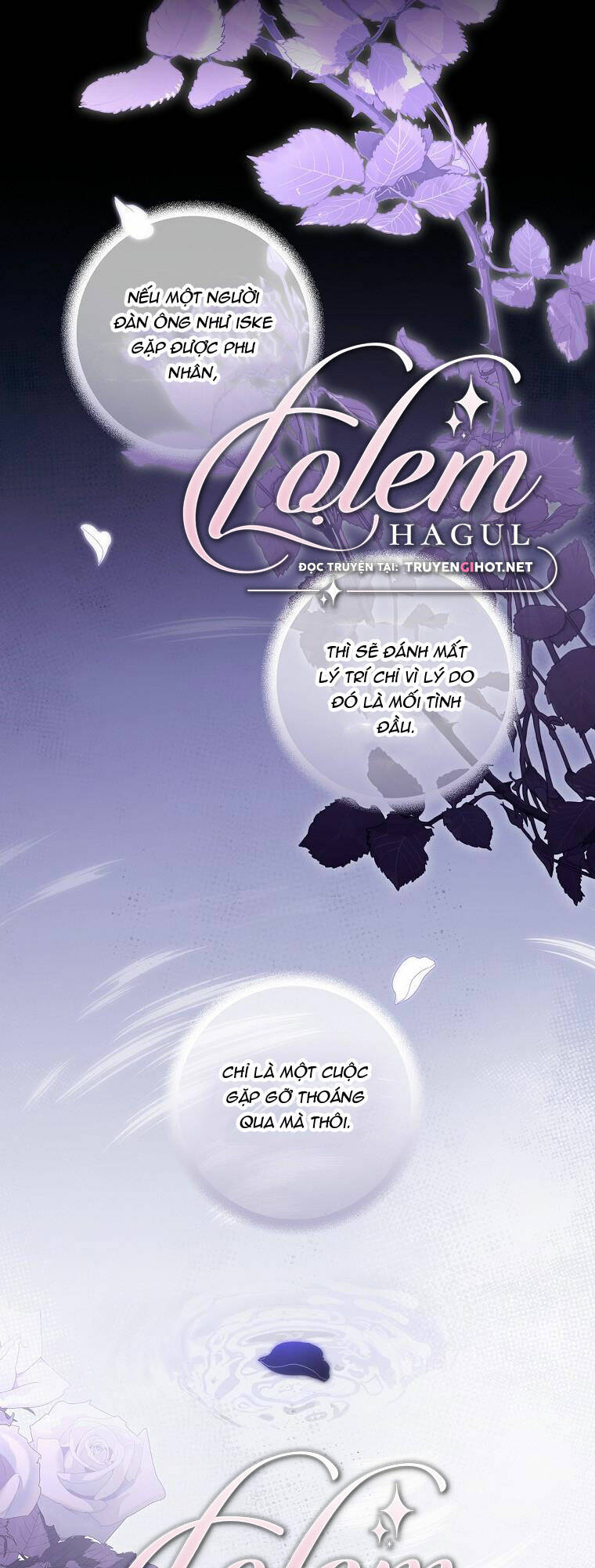 Phương Pháp Khiến Phu Quân Đứng Về Phía Tôi Chapter 72 - Trang 2