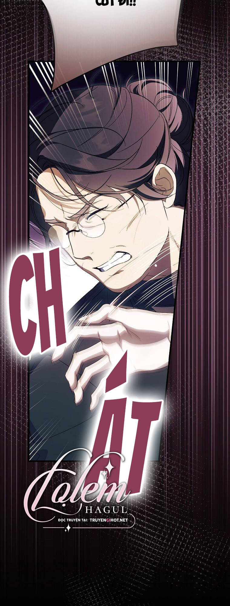 Phương Pháp Khiến Phu Quân Đứng Về Phía Tôi Chapter 75 - Trang 2