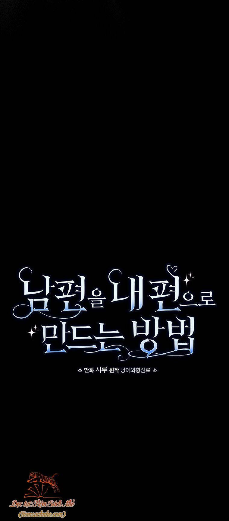 Phương Pháp Khiến Phu Quân Đứng Về Phía Tôi Chapter 76 - Trang 2