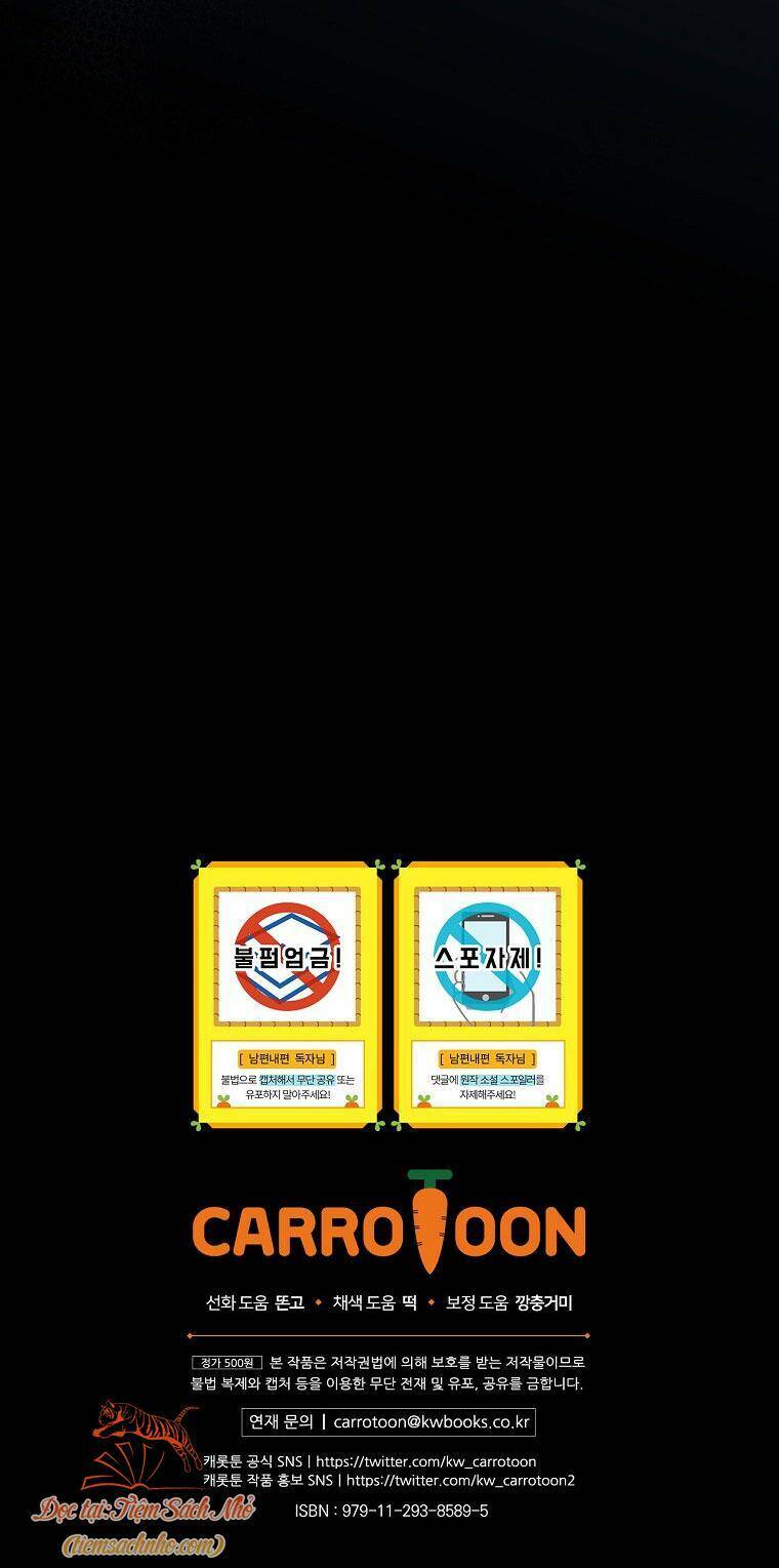 Phương Pháp Khiến Phu Quân Đứng Về Phía Tôi Chapter 76 - Trang 2