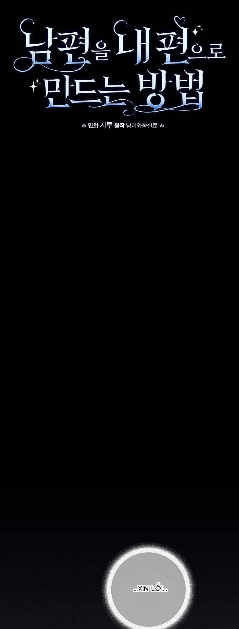 Phương Pháp Khiến Phu Quân Đứng Về Phía Tôi Chapter 79 - Trang 2