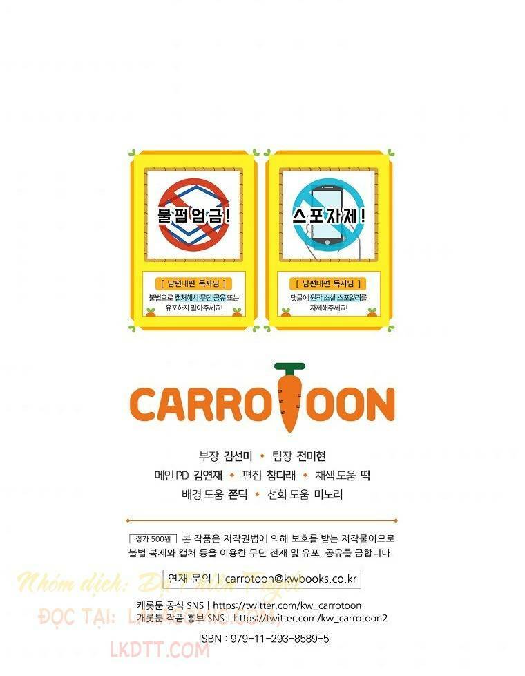 Phương Pháp Khiến Phu Quân Đứng Về Phía Tôi Chapter 8 - Trang 2